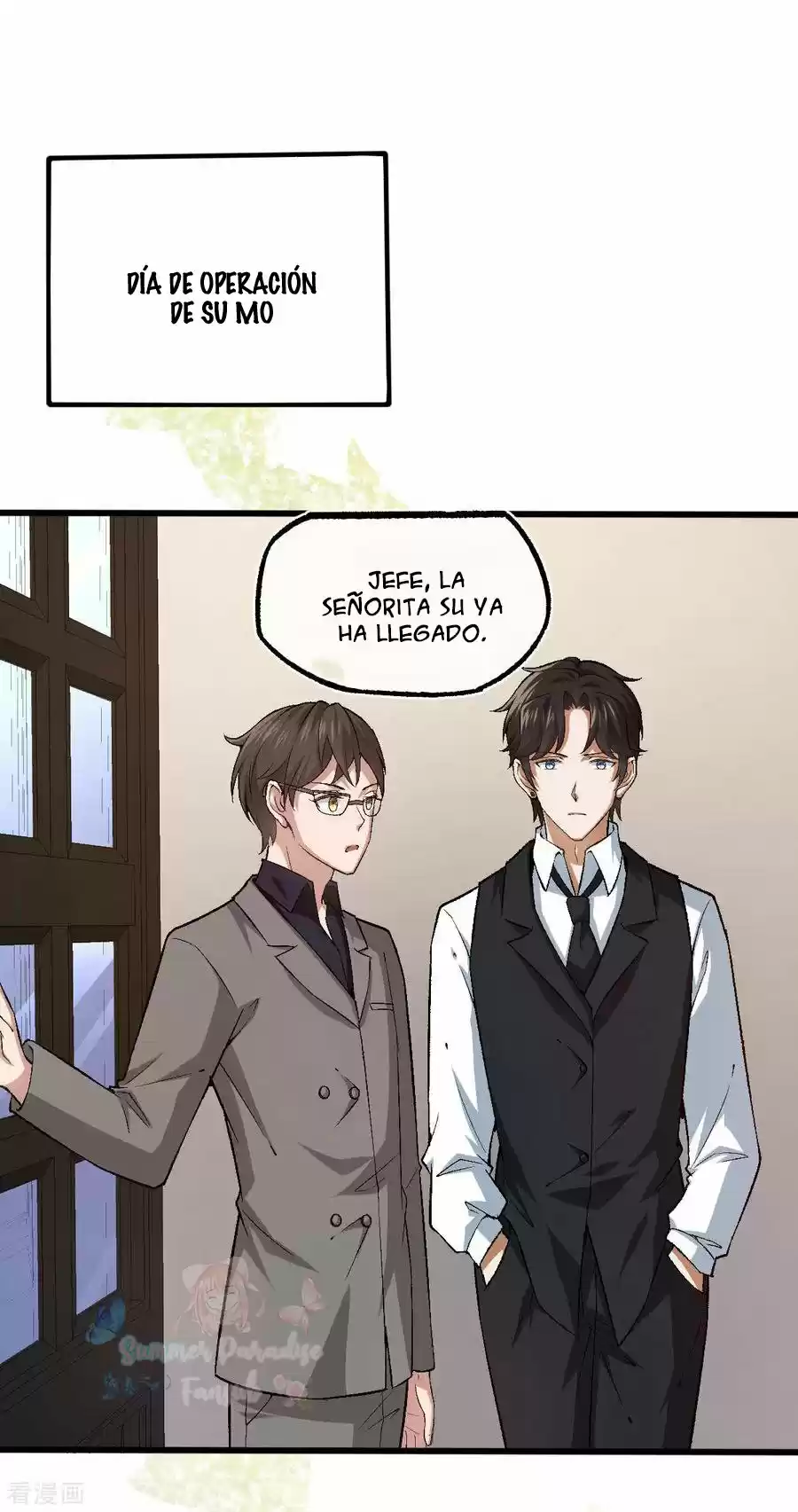 Marry To Find Love - Capítulo 121 - Página 5 - LectorTMOo