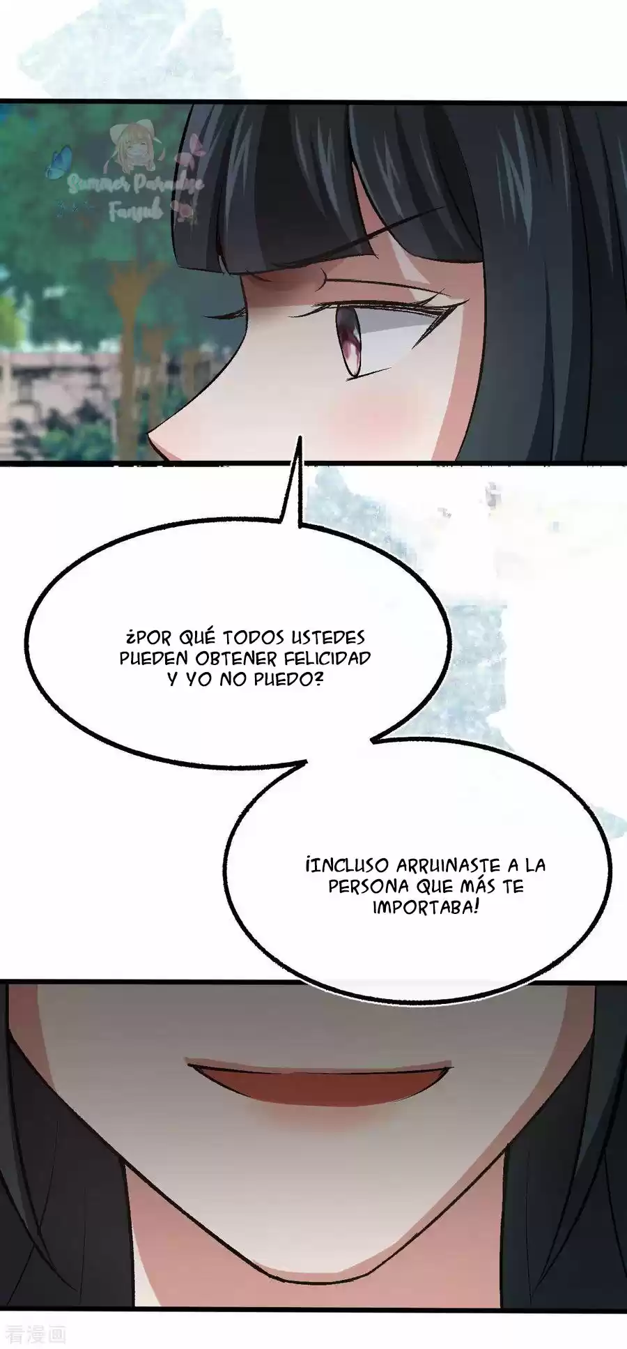 Marry To Find Love - Capítulo 123 - Página 17 - LectorTMOo