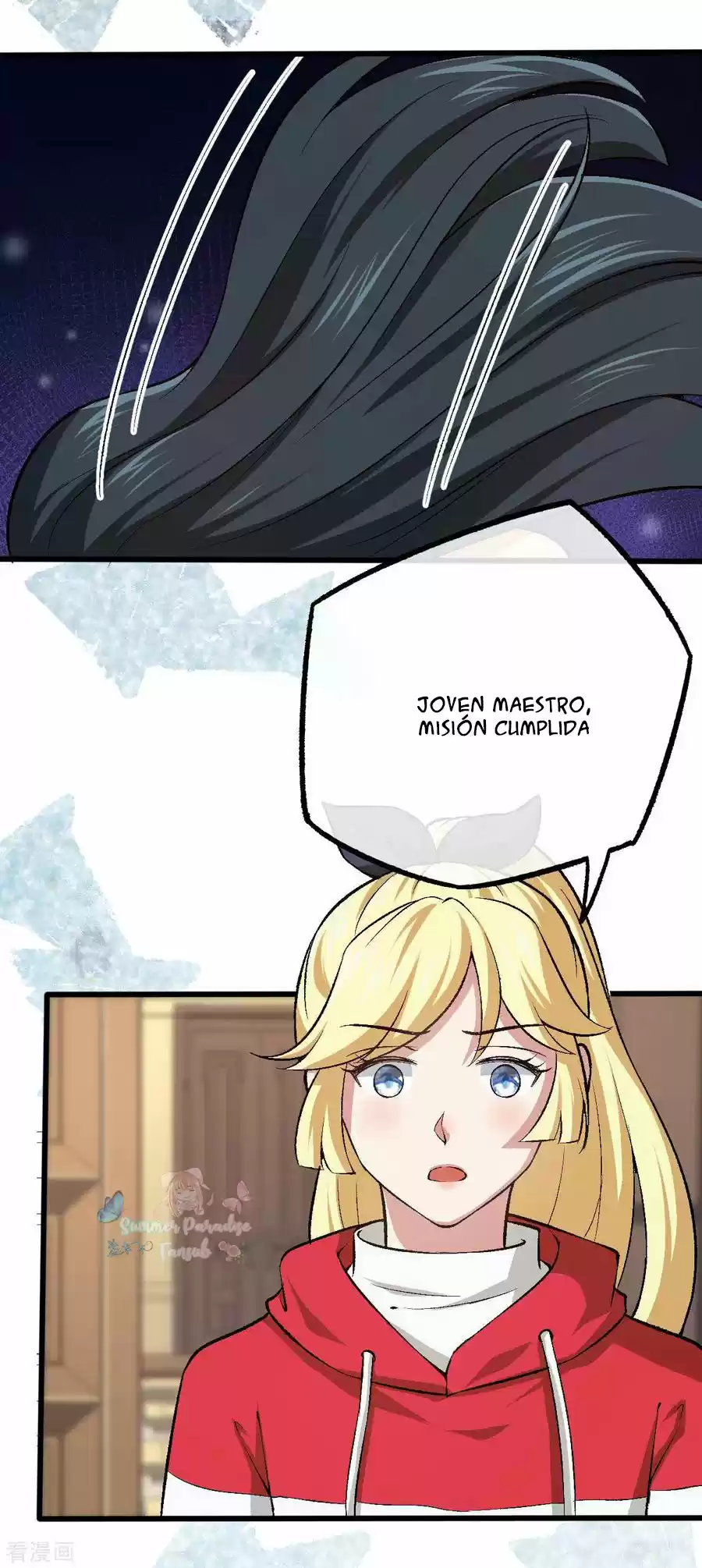 Marry To Find Love - Capítulo 123 - Página 23 - LectorTMOo