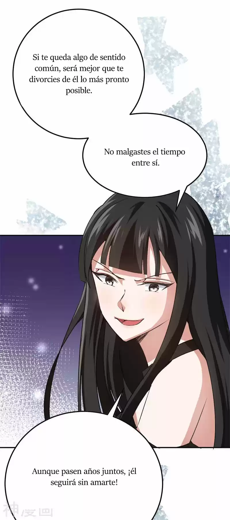 Marry To Find Love - Capítulo 65 - Página 31 - LectorTMOo