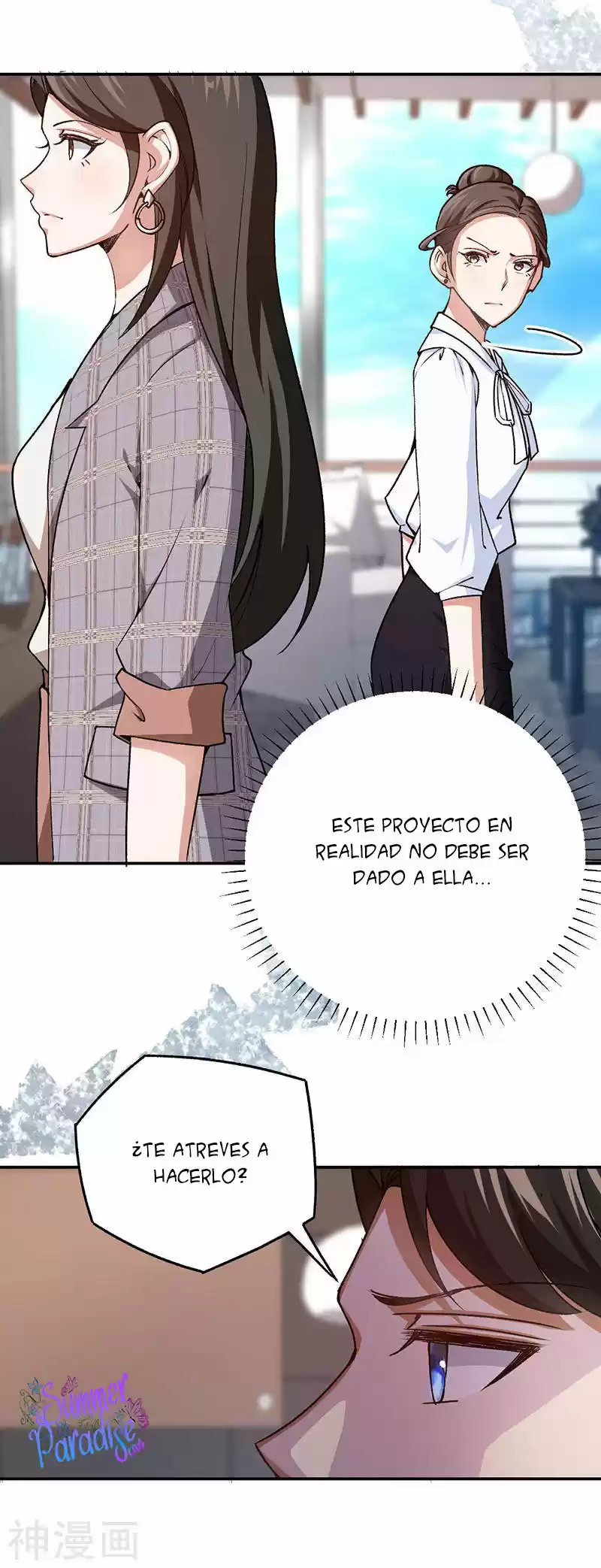 Marry To Find Love - Capítulo 73 - Página 7 - LectorTMOo