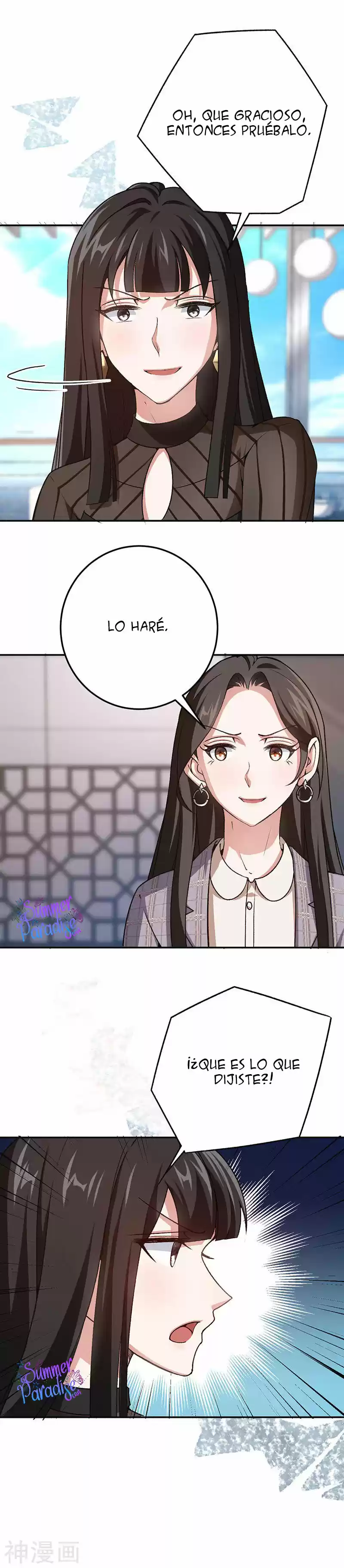 Marry To Find Love - Capítulo 73 - Página 9 - LectorTMOo