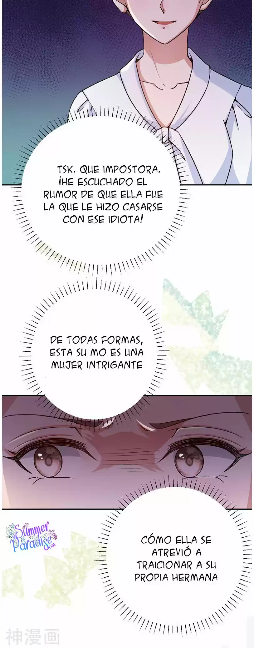 Marry To Find Love - Capítulo 75 - Página 6 - LectorTMOo