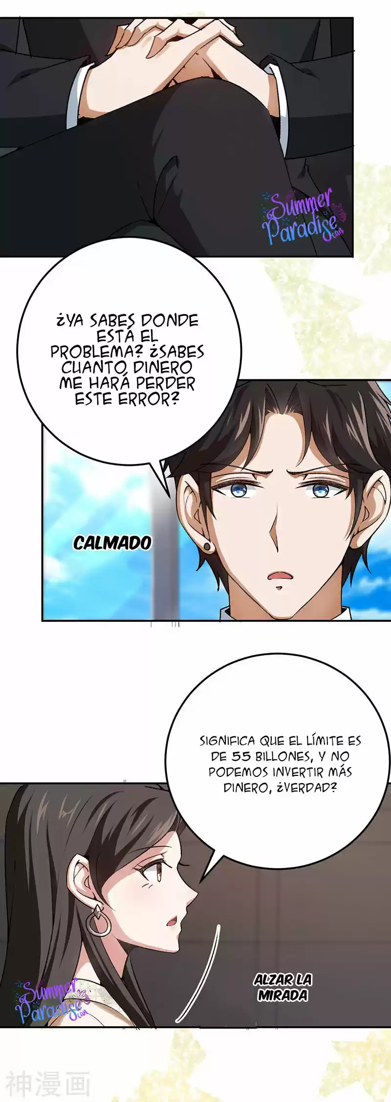 Marry To Find Love - Capítulo 78 - Página 10 - LectorTMOo