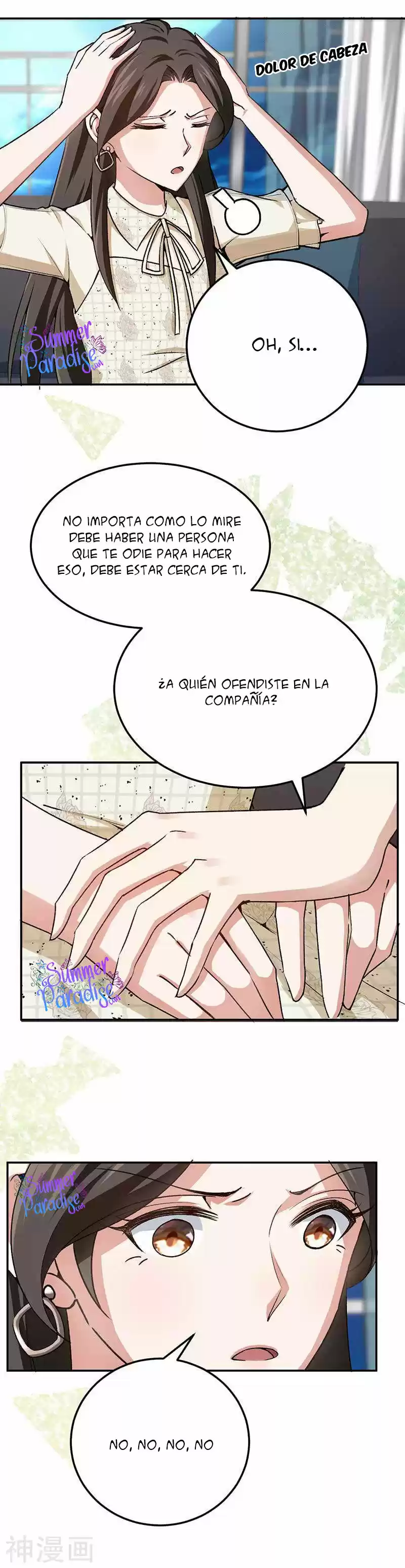 Marry To Find Love - Capítulo 78 - Página 18 - LectorTMOo