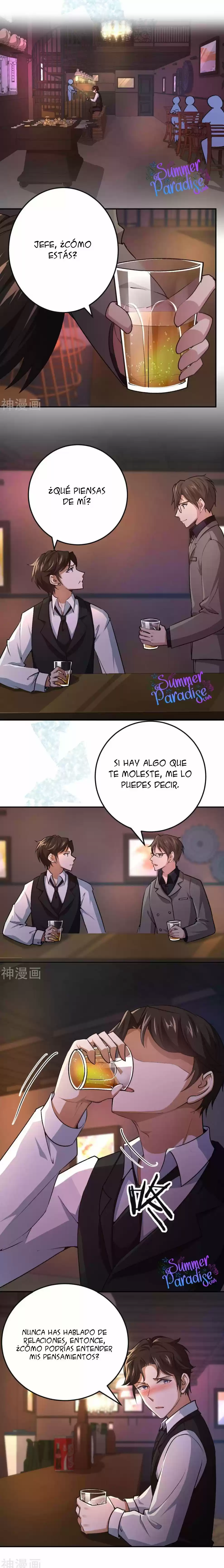 Marry To Find Love - Capítulo 83 - Página 5 - LectorTMOo