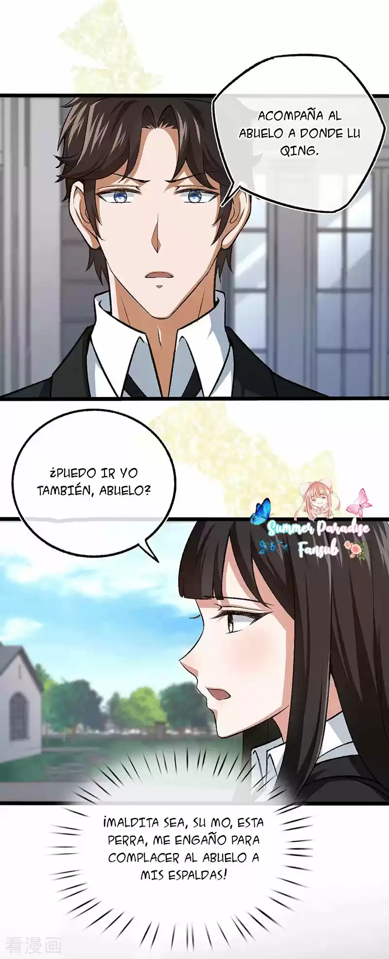 Marry To Find Love - Capítulo 96 - Página 17 - LectorTMOo