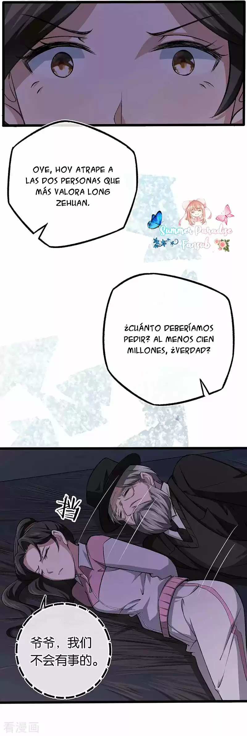 Marry To Find Love - Capítulo 97 - Página 19 - LectorTMOo
