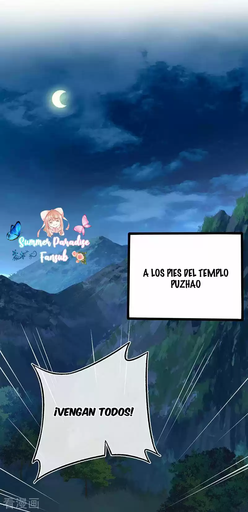 Marry To Find Love - Capítulo 98 - Página 5 - LectorTMOo