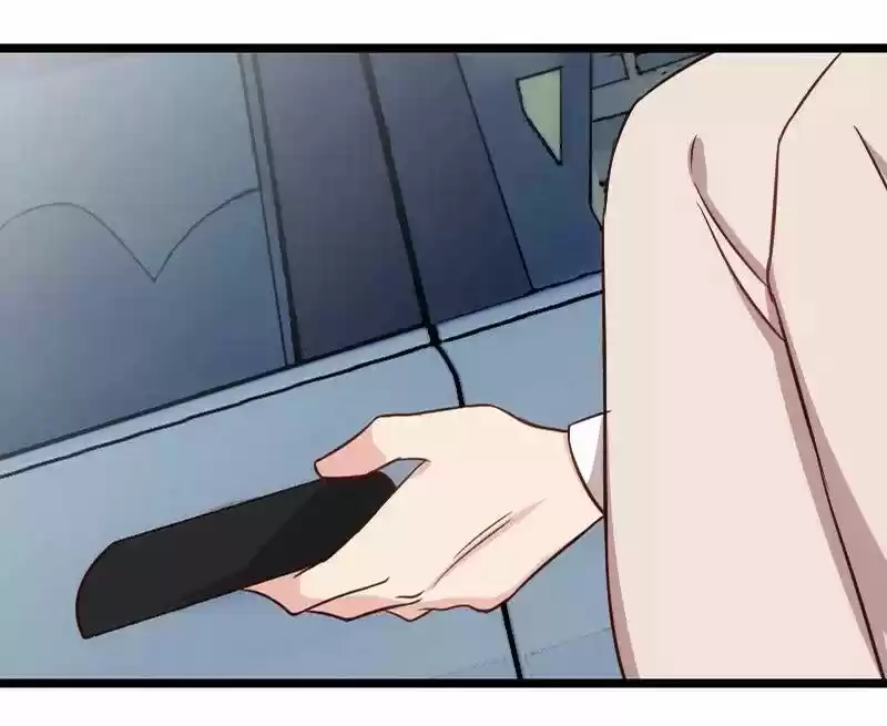 Marrying A CEO - Capítulo 108 - Página 5 - LectorTMOo