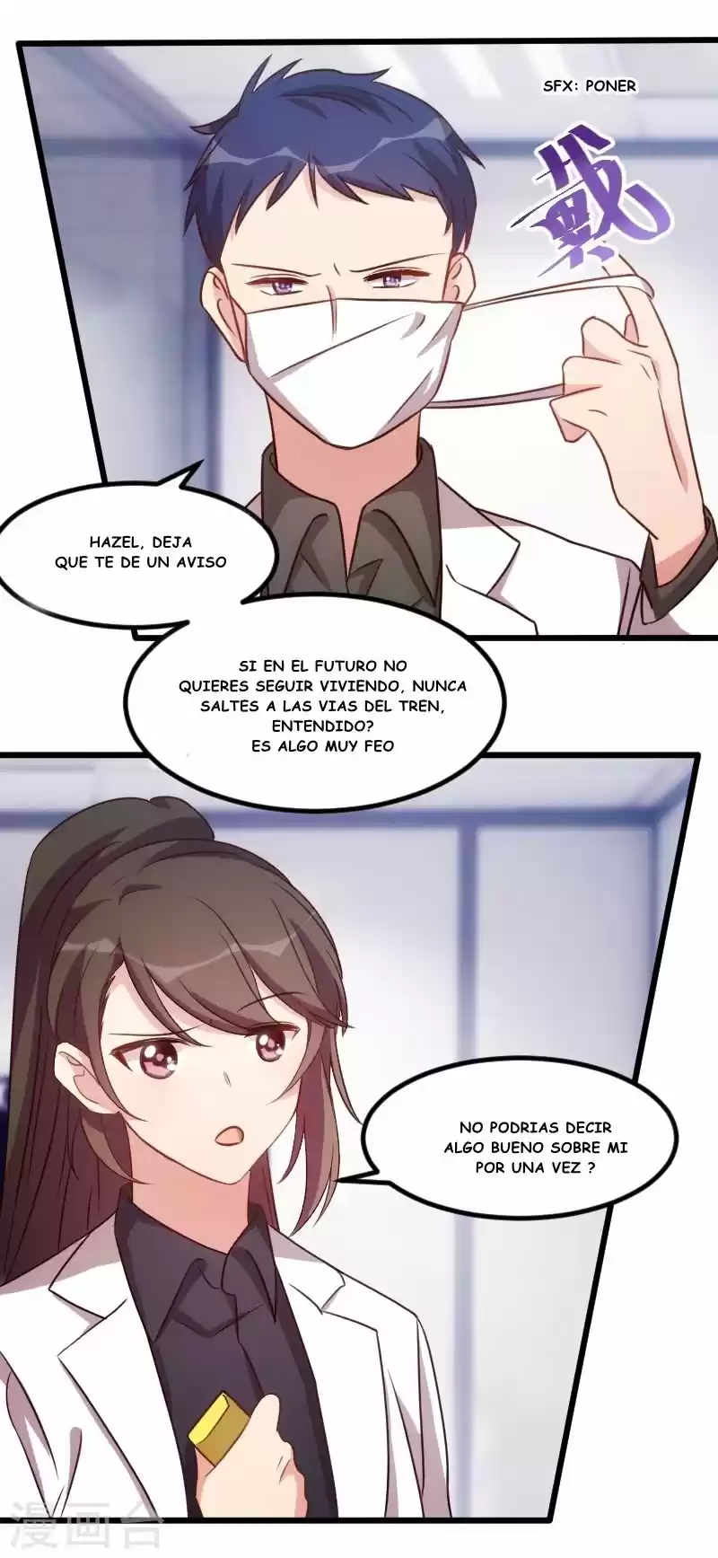 Marrying A CEO - Capítulo 122 - Página 17 - LectorTMOo