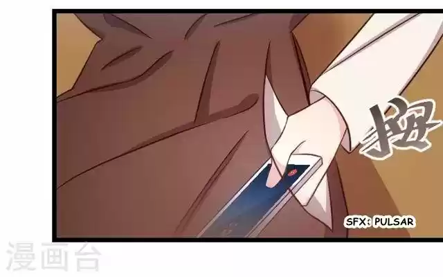 Marrying A CEO - Capítulo 124 - Página 7 - LectorTMOo