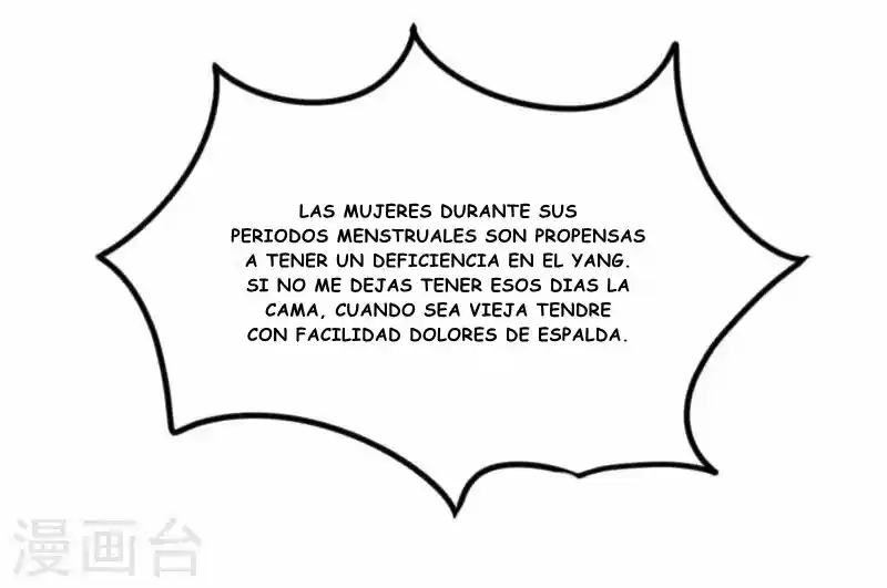 Marrying A CEO - Capítulo 126 - Página 12 - LectorTMOo