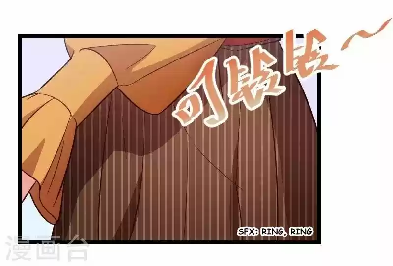 Marrying A CEO - Capítulo 129 - Página 40 - LectorTMOo
