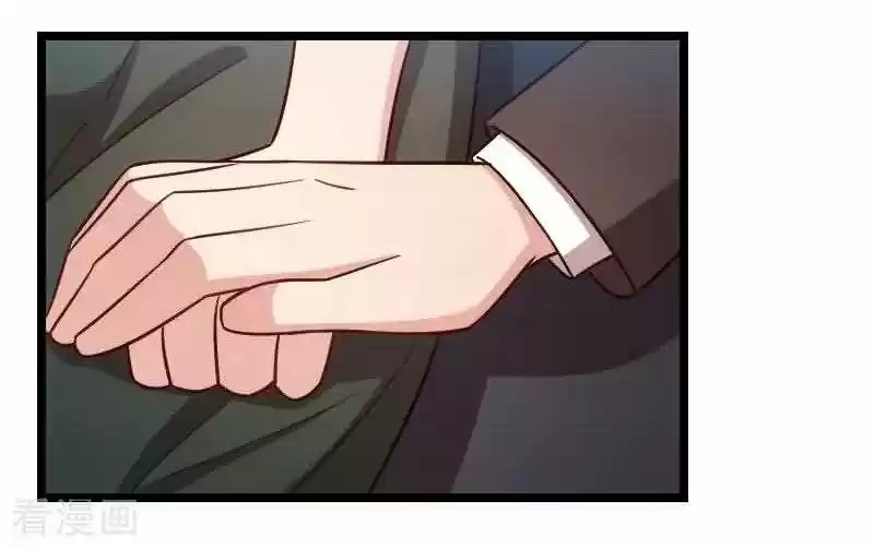 Marrying A CEO - Capítulo 143 - Página 13 - LectorTMOo