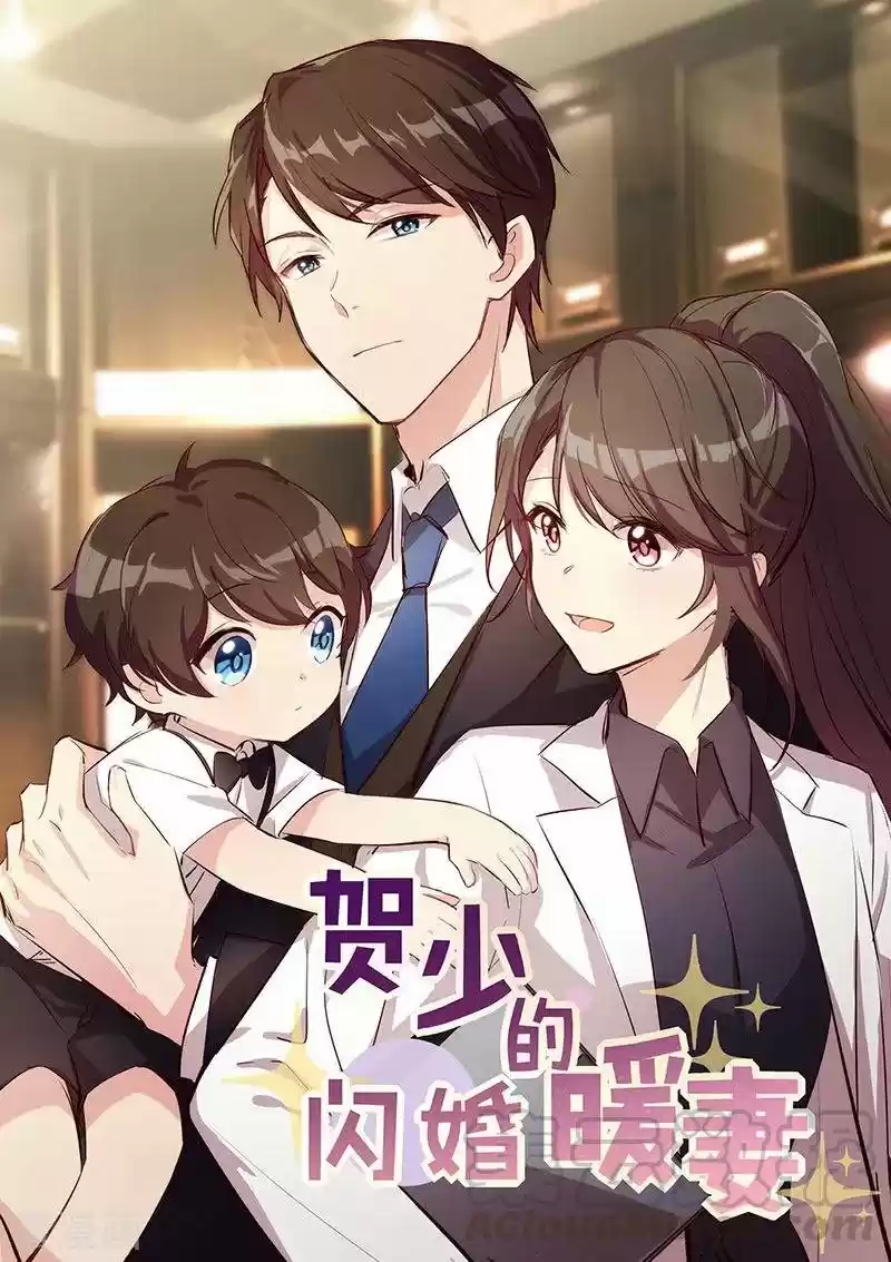 Marrying A CEO - Capítulo 144 - Página 2 - LectorTMOo