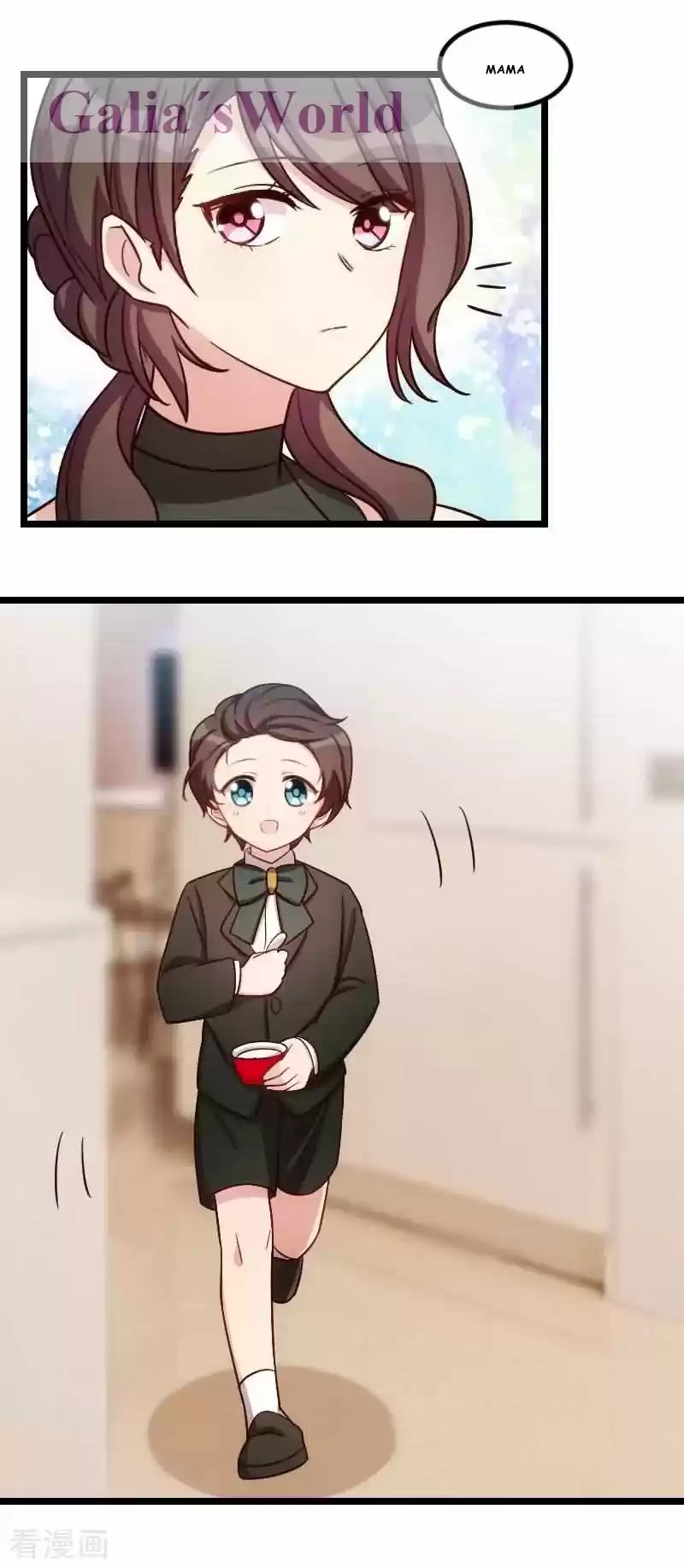 Marrying A CEO - Capítulo 144 - Página 19 - LectorTMOo
