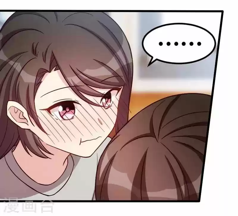 Marrying A CEO - Capítulo 147 - Página 4 - LectorTMOo