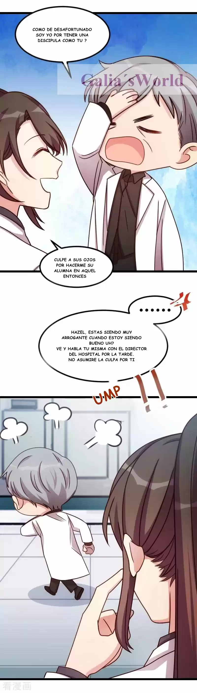Marrying A CEO - Capítulo 159 - Página 13 - LectorTMOo