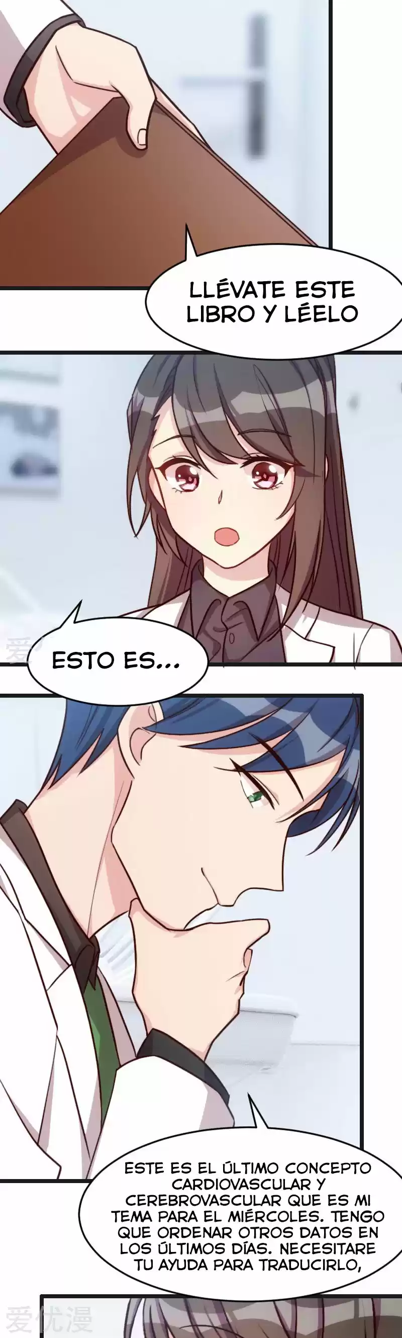 Marrying A CEO - Capítulo 16 - Página 15 - LectorTMOo