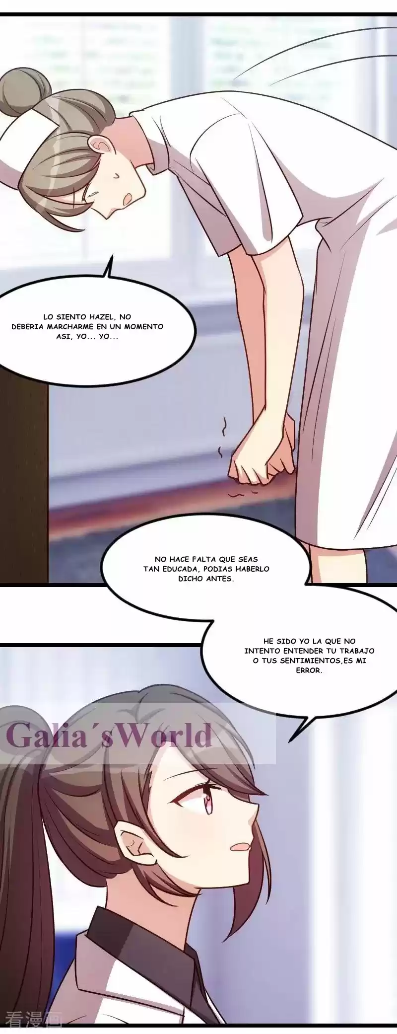 Marrying A CEO - Capítulo 161 - Página 19 - LectorTMOo