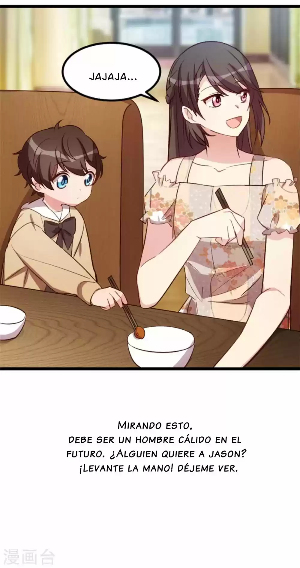 Marrying A CEO - Capítulo 168 - Página 16 - LectorTMOo