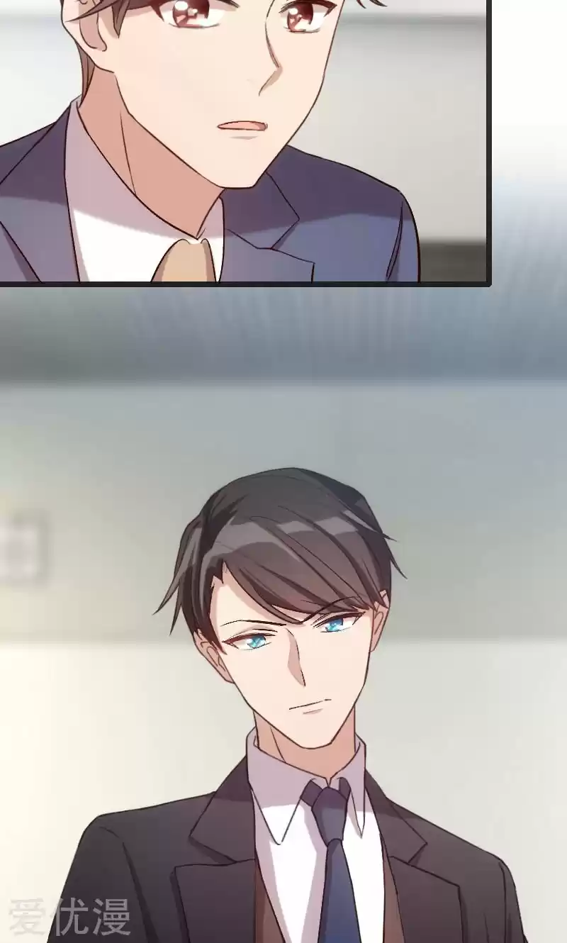 Marrying A CEO - Capítulo 18 - Página 19 - LectorTMOo