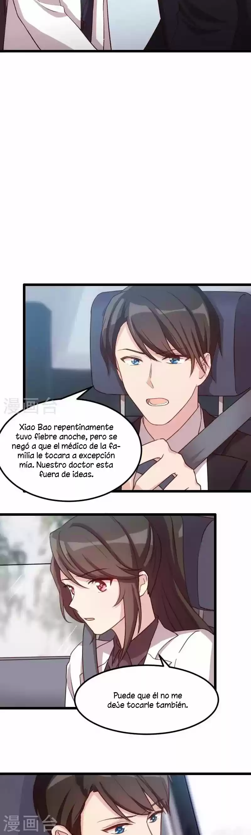 Marrying A CEO - Capítulo 21 - Página 13 - LectorTMOo