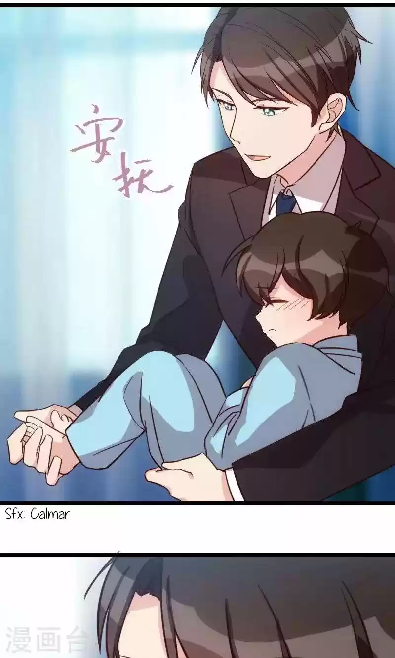 Marrying A CEO - Capítulo 22 - Página 9 - LectorTMOo