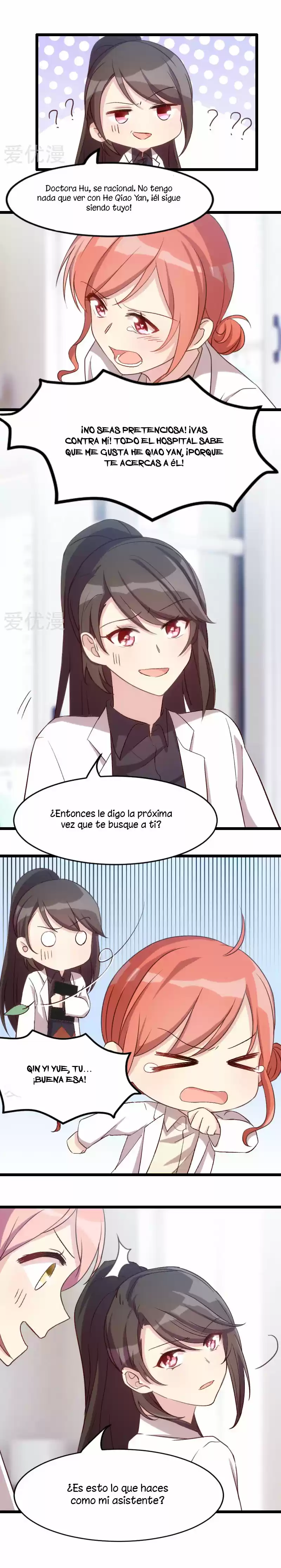 Marrying A CEO - Capítulo 26 - Página 7 - LectorTMOo