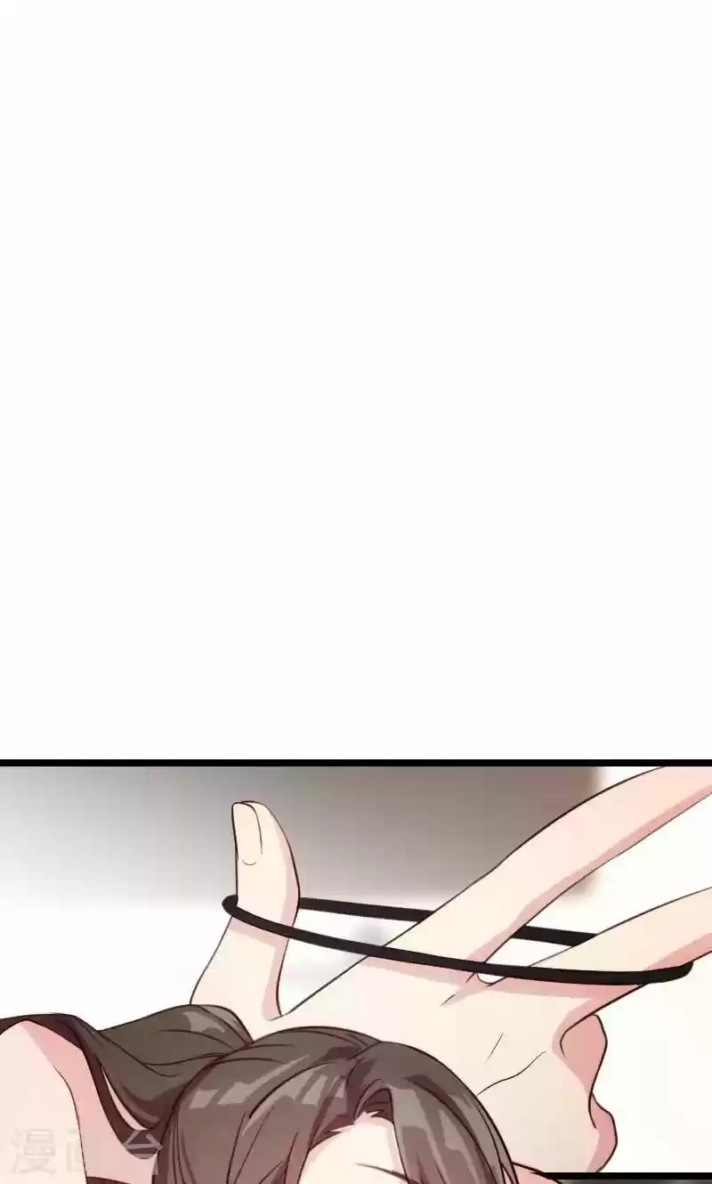 Marrying A CEO - Capítulo 6 - Página 15 - LectorTMOo
