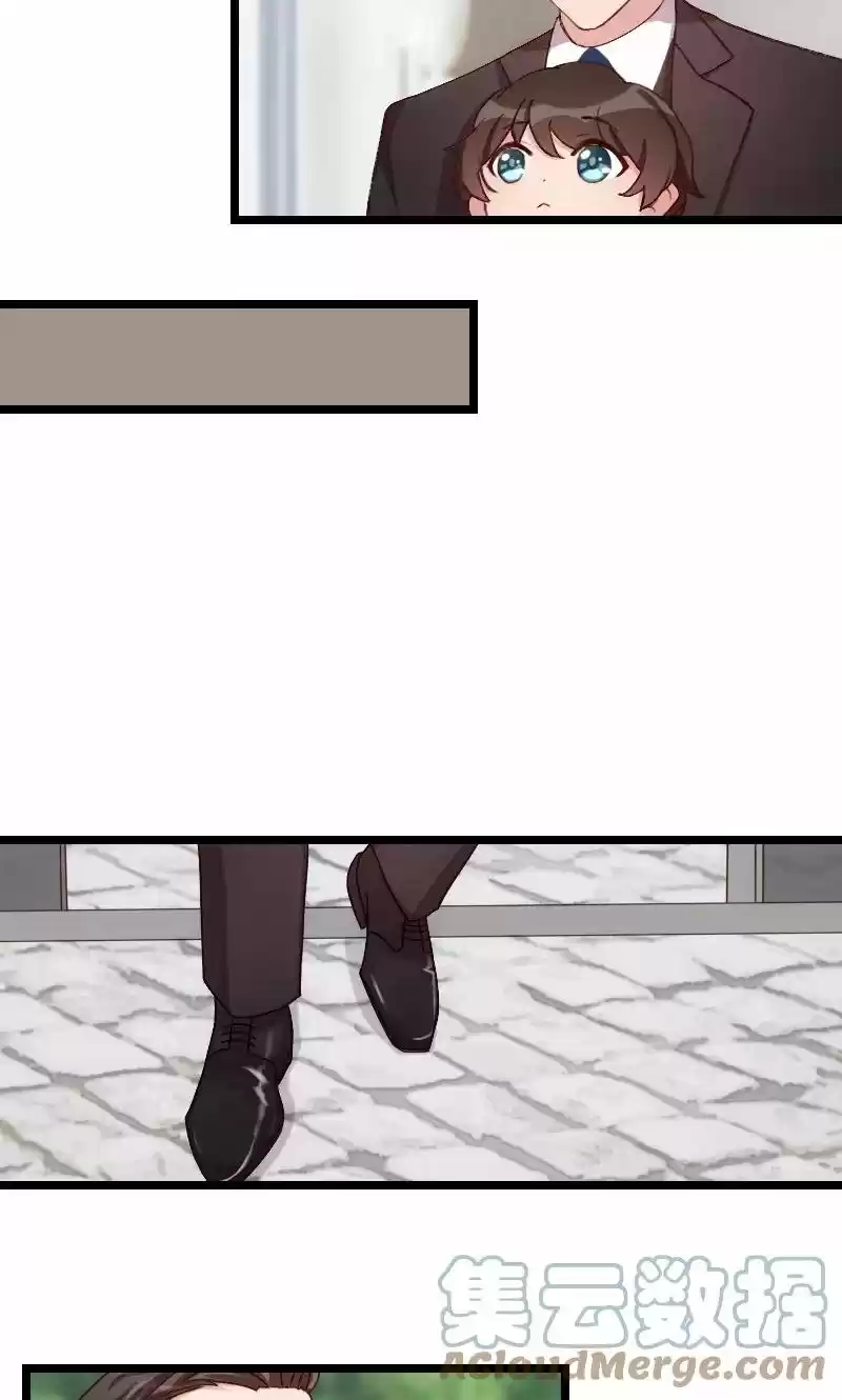 Marrying A CEO - Capítulo 63 - Página 18 - LectorTMOo