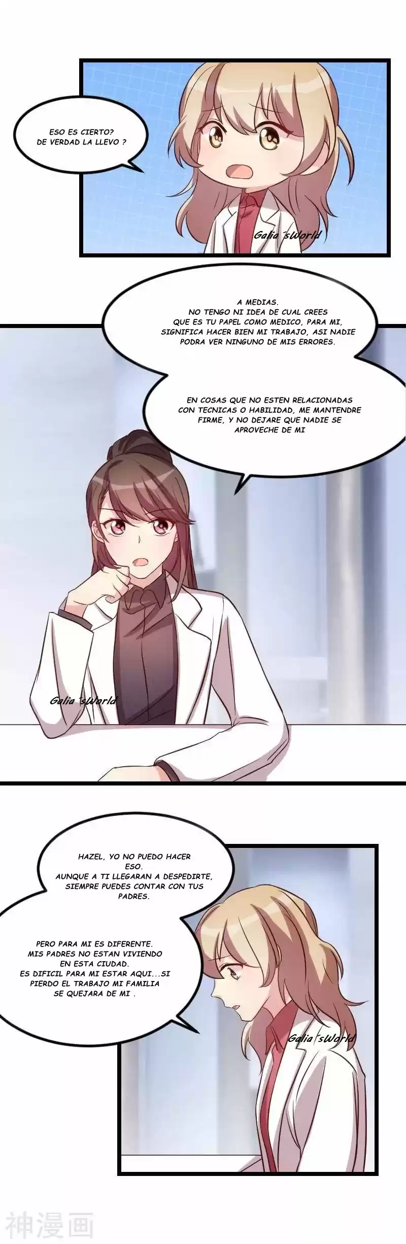 Marrying A CEO - Capítulo 76 - Página 4 - LectorTMOo