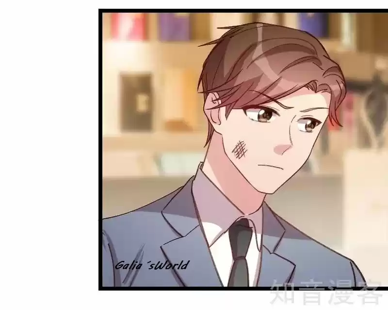 Marrying A CEO - Capítulo 83 - Página 7 - LectorTMOo