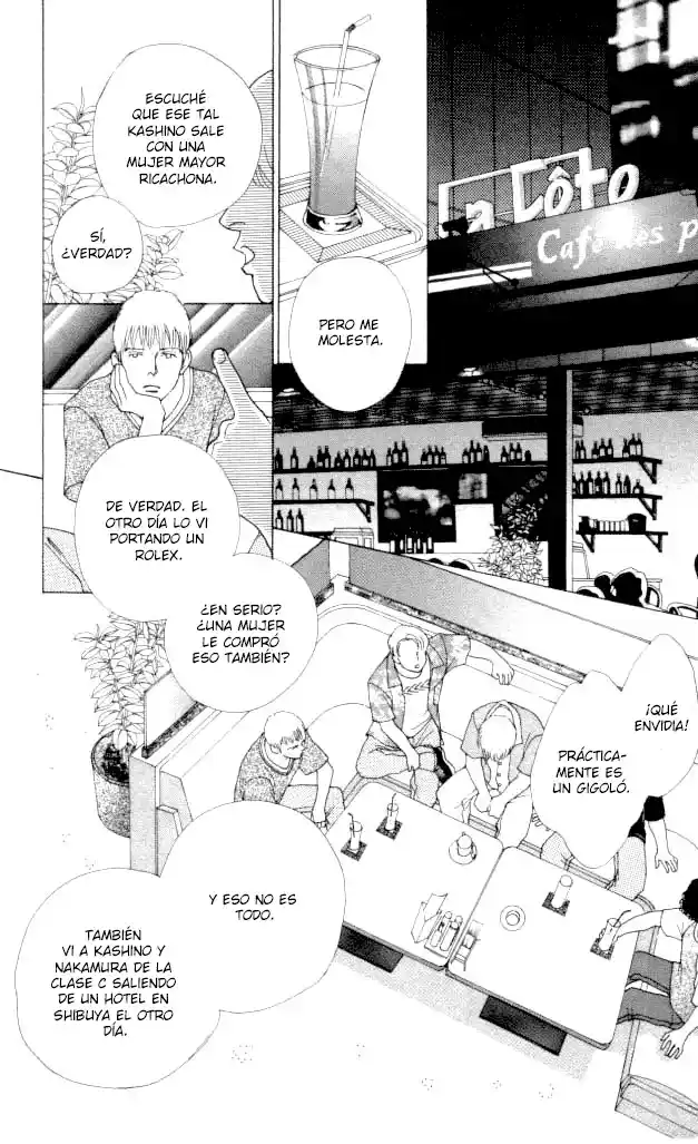 Mars Gaiden: Namae No Nai Uma - Capítulo 1 - Página 23 - LectorTMOo