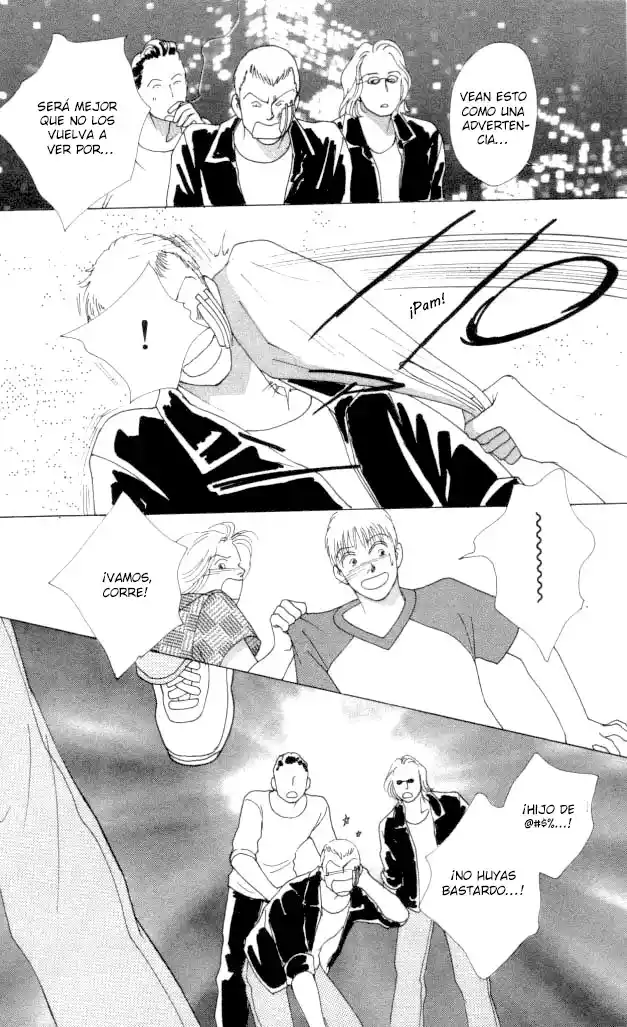 Mars Gaiden: Namae No Nai Uma - Capítulo 1 - Página 56 - LectorTMOo