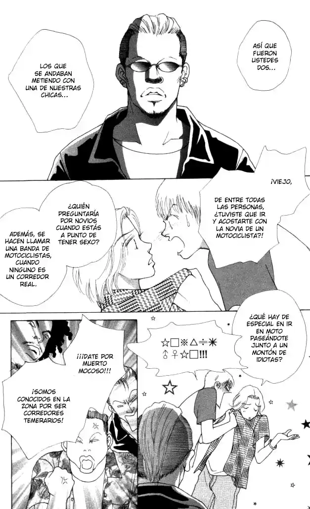 Mars Gaiden: Namae No Nai Uma - Capítulo 1 - Página 60 - LectorTMOo