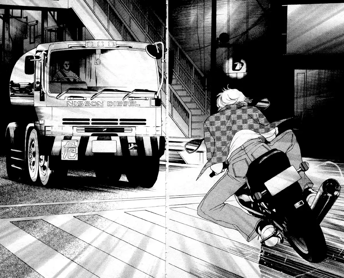 Mars Gaiden: Namae No Nai Uma - Capítulo 1 - Página 71 - LectorTMOo