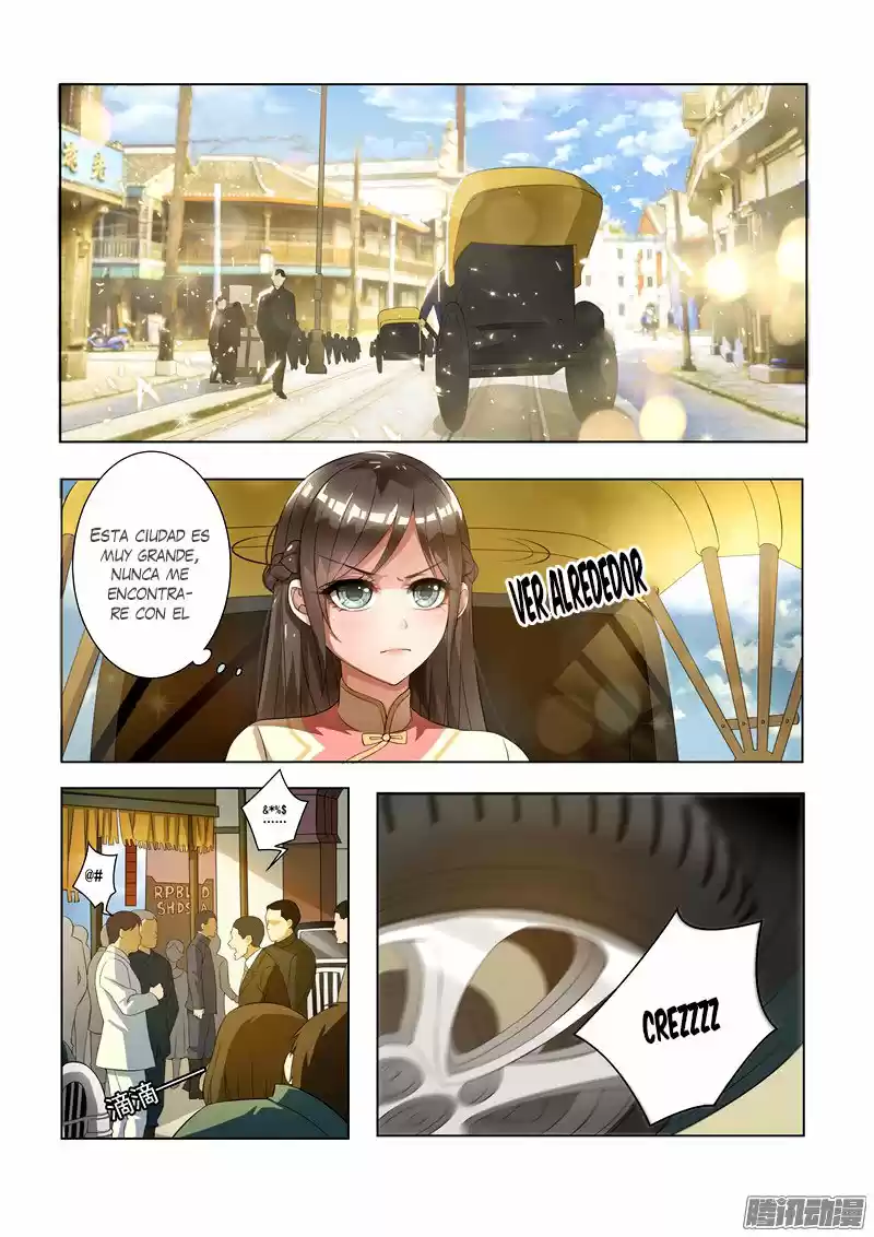Marshal Your Wife Ran Again - Capítulo 10 - Página 5 - LectorTMOo
