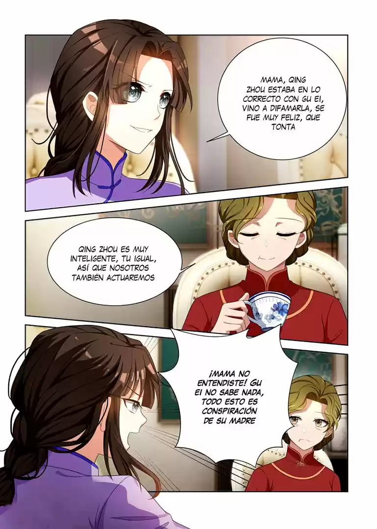 Marshal Your Wife Ran Again - Capítulo 103 - Página 4 - LectorTMOo