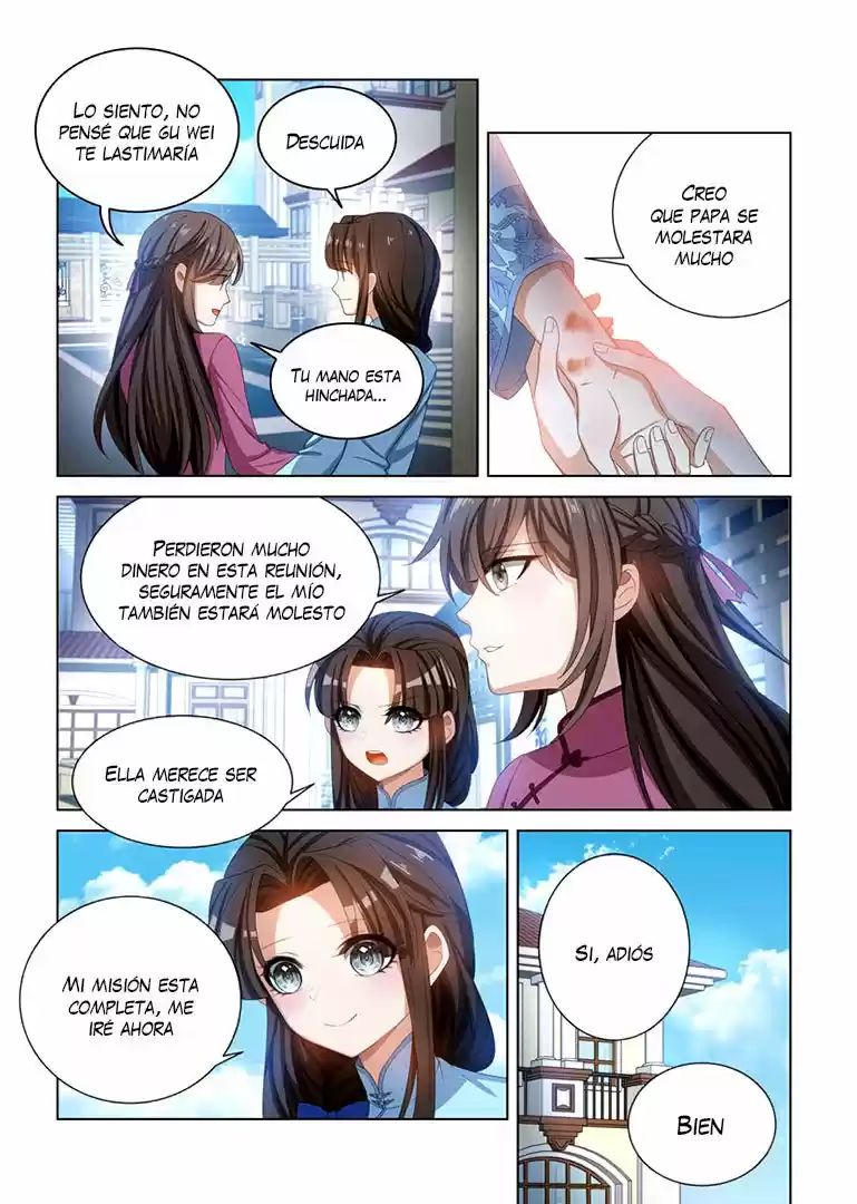 Marshal Your Wife Ran Again - Capítulo 105 - Página 8 - LectorTMOo