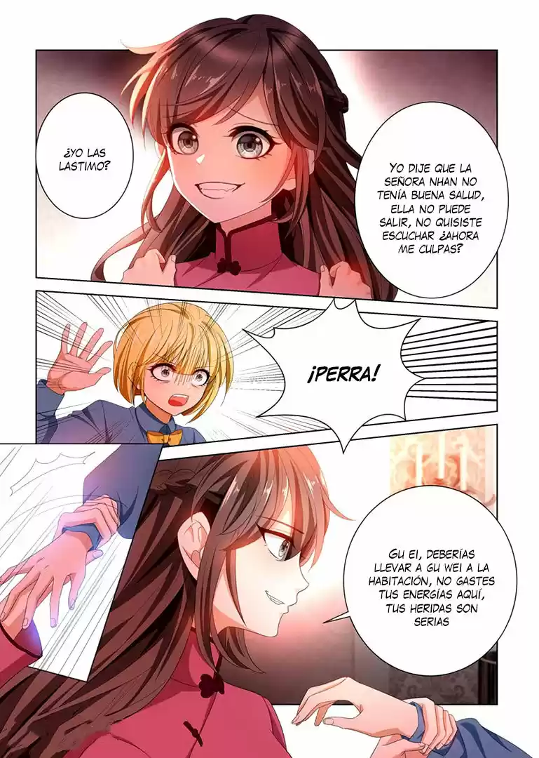 Marshal Your Wife Ran Again - Capítulo 106 - Página 6 - LectorTMOo
