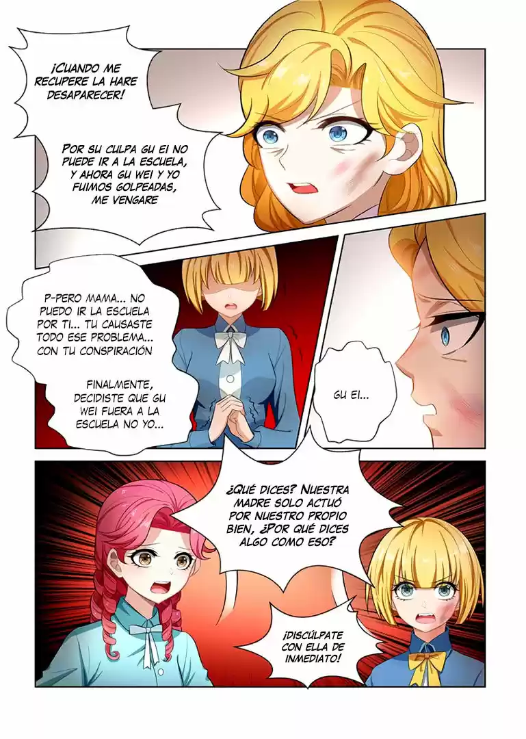 Marshal Your Wife Ran Again - Capítulo 107 - Página 3 - LectorTMOo