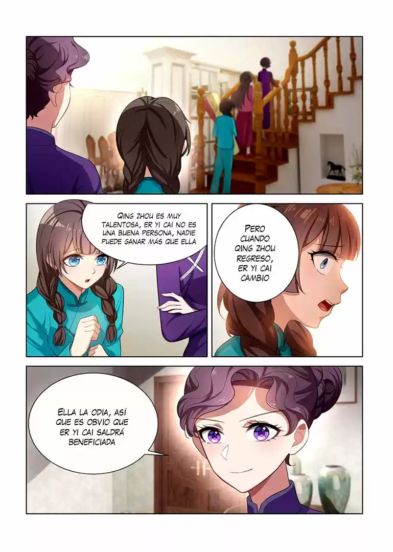 Marshal Your Wife Ran Again - Capítulo 107 - Página 7 - LectorTMOo