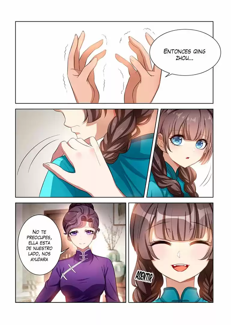 Marshal Your Wife Ran Again - Capítulo 107 - Página 8 - LectorTMOo