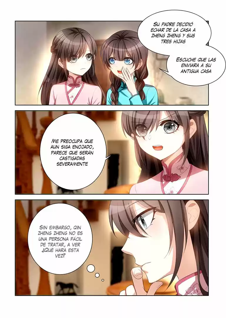 Marshal Your Wife Ran Again - Capítulo 112 - Página 7 - LectorTMOo