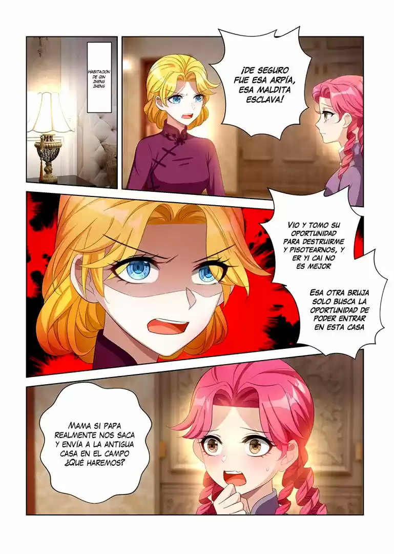 Marshal Your Wife Ran Again - Capítulo 112 - Página 8 - LectorTMOo