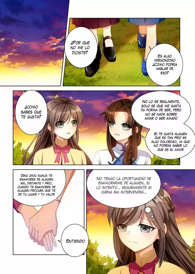 Marshal Your Wife Ran Again - Capítulo 113 - Página 7 - LectorTMOo