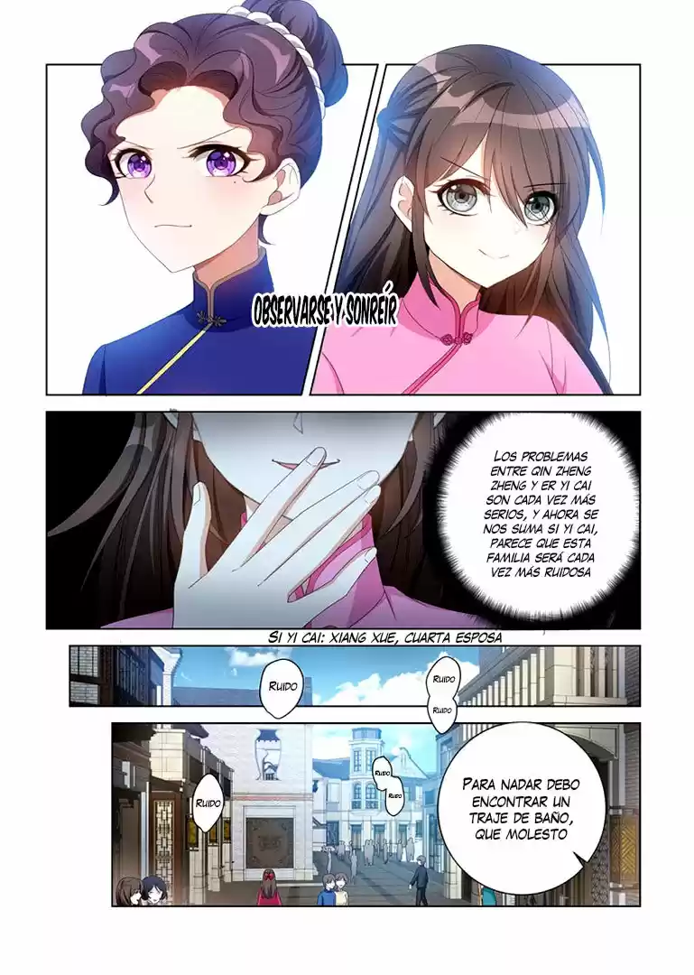 Marshal Your Wife Ran Again - Capítulo 114 - Página 7 - LectorTMOo