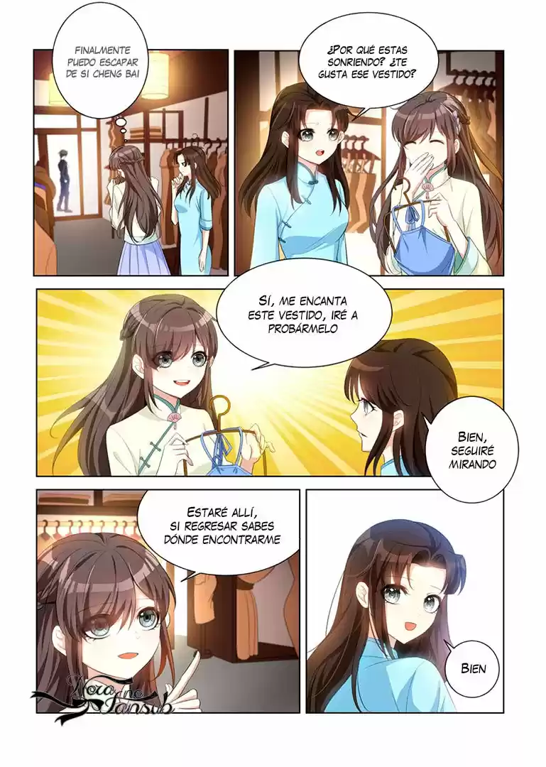 Marshal Your Wife Ran Again - Capítulo 115 - Página 2 - LectorTMOo